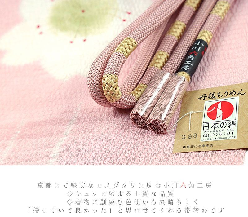 並尺
