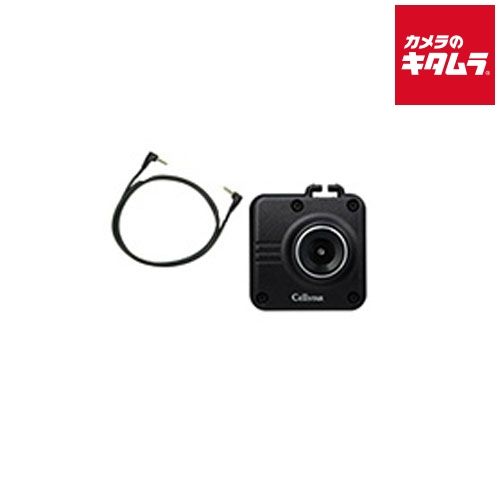 セルスター　CS-1000SM　フロントカメラ・常時電源コード付 CELLSTAR セルスター CS-1000SM+GDO-38 ドライブレコーダー内蔵