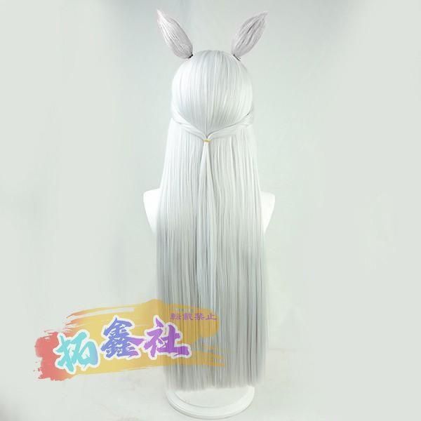 ゴールドシップ 勝負服