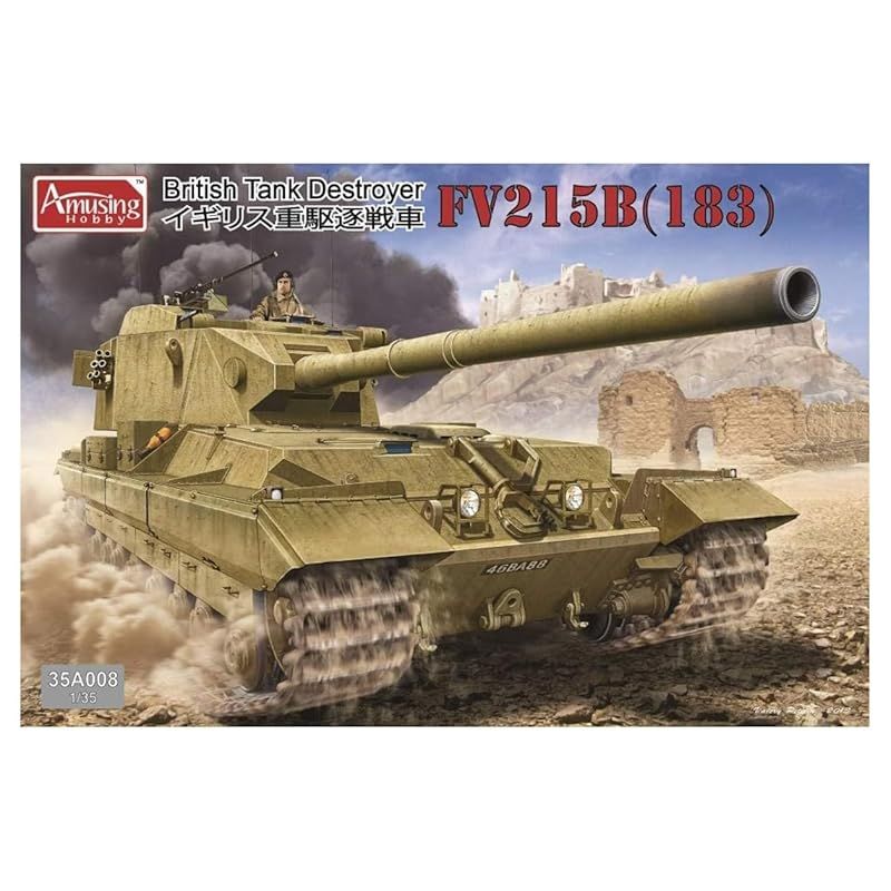 (未使用･未開封品)　アミュージングホビー 1/35 イギリス 重駆逐戦車 FV215B 183mm砲搭載 プラモデル AMH35A008 qdkdu57 Amazon | アミュージングホビー 1/35 イギリス 重駆逐戦車