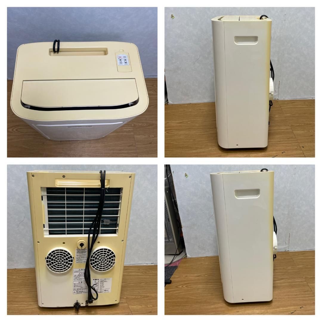 K♢026 トヨトミ スポットエアコン TAD-22KW WWW_KANDAIZUMI_COM