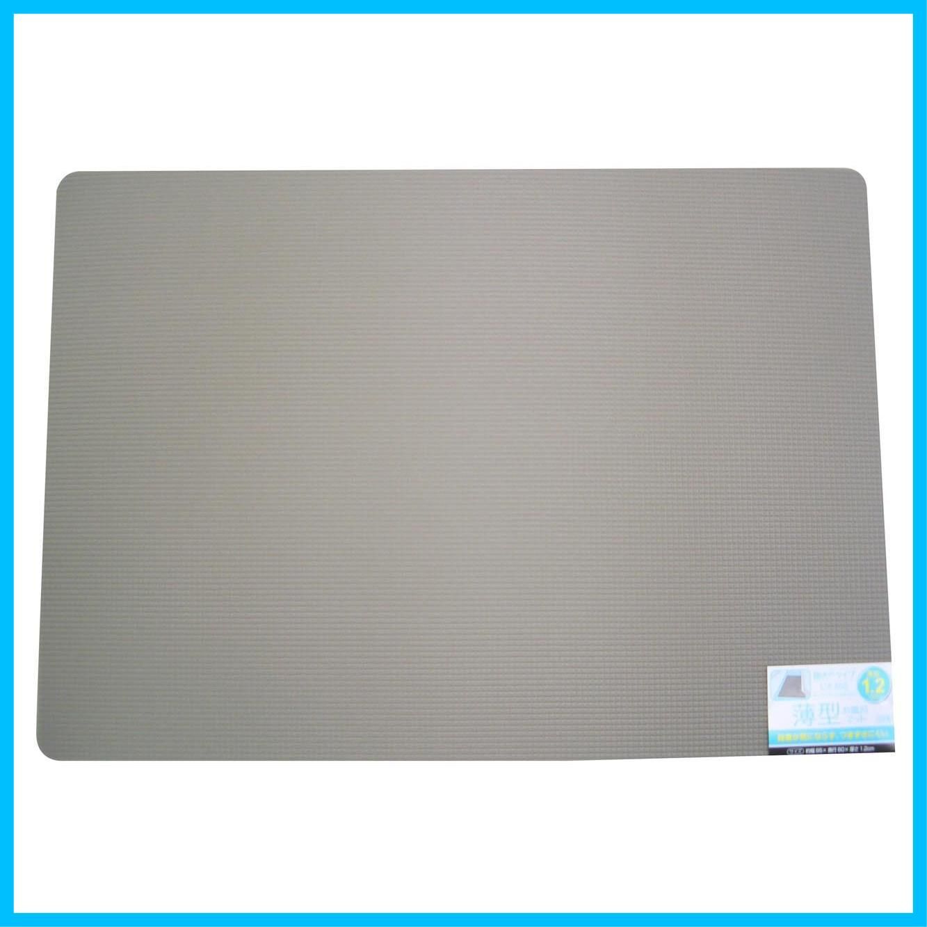 在庫処分 ワイズ 薄型お風呂マット 60×85cm 厚さ12mm