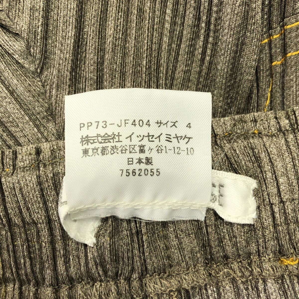 PLEATS PLEASE ISSEY MIYAKE / プリーツプリーズイッセイミヤケ