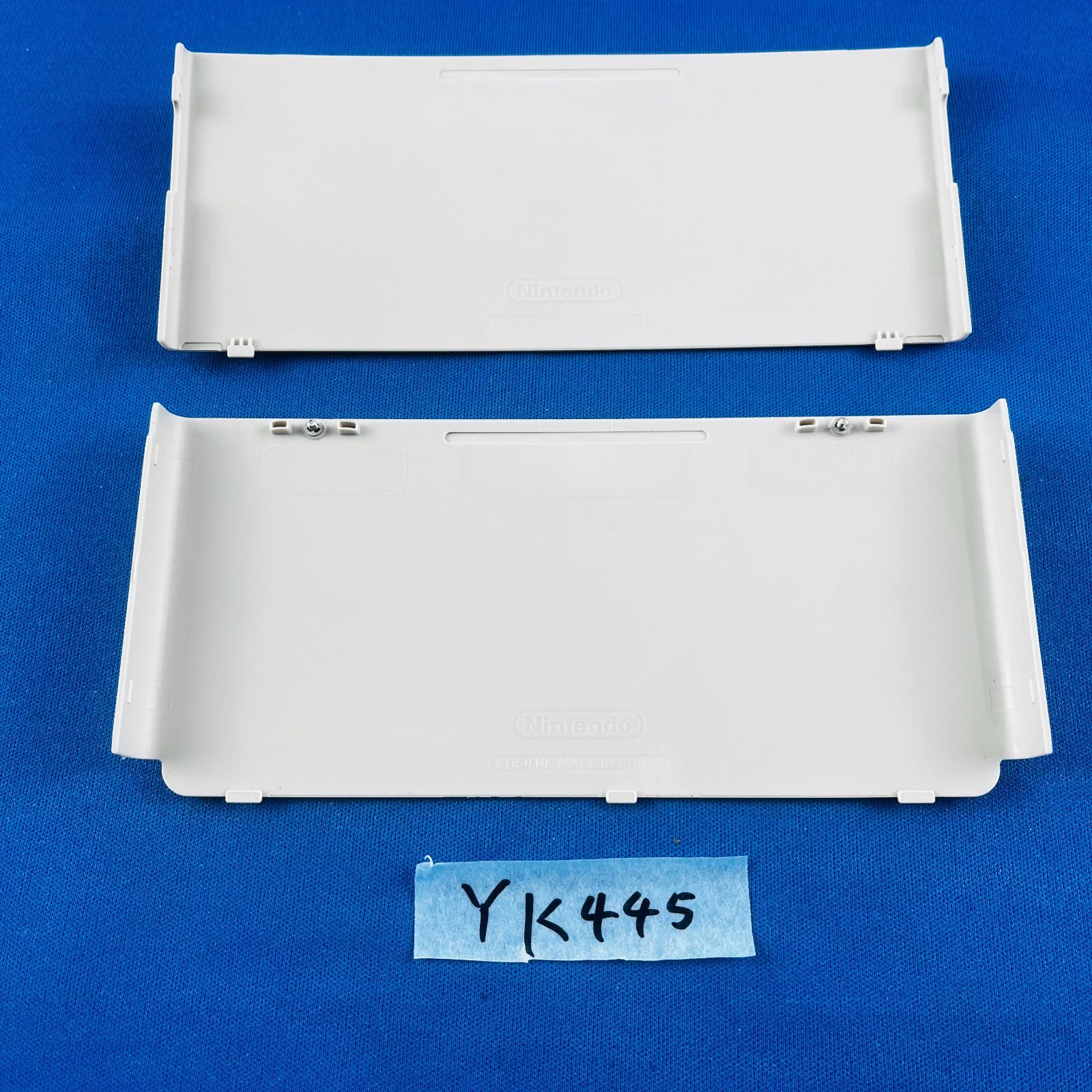 ◇YK445 ニンテンドー New 3DS専用 きせかえプレート