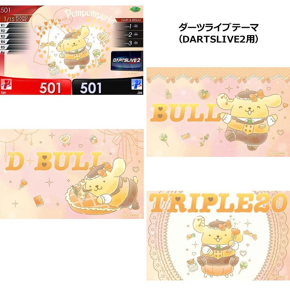 ☆【廃番レア】Sanrio characters ダーツセット with DARTSLIVE