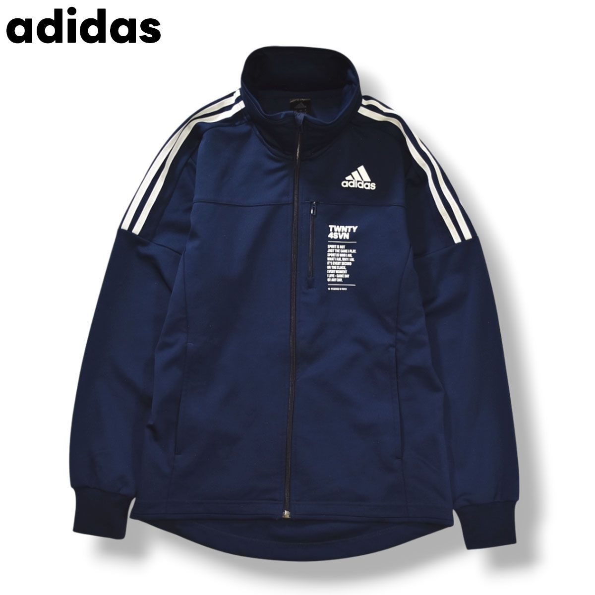 adidas　アディダス 中綿セットアップ　TWNTY4SVN アディダス adidas 24／7 TWNTY4SVN フーデット トラック