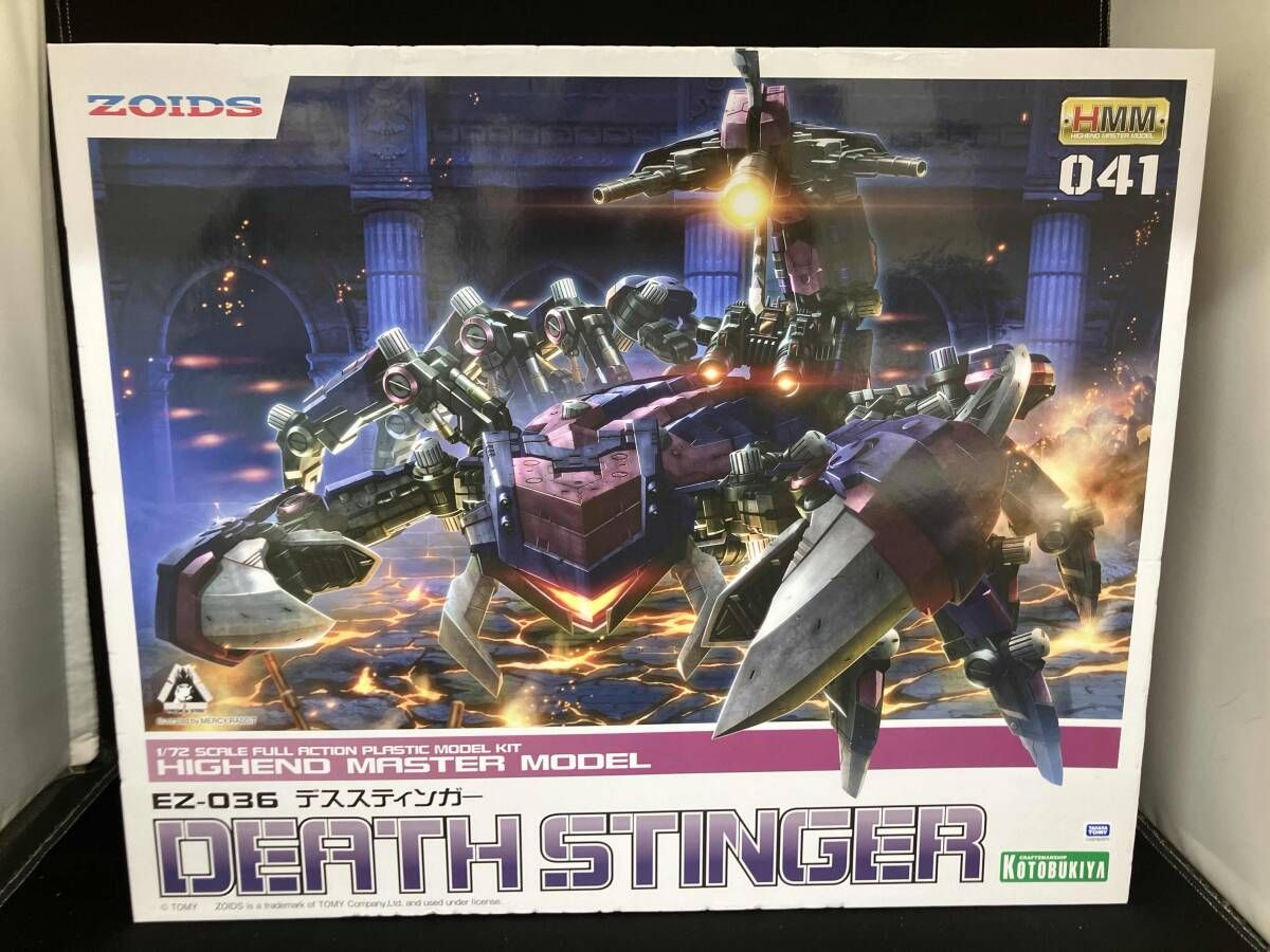 プラモデル 再販 コトブキヤ 1|72 EZ-036 デススティンガー ゾイド-ZOIDS-