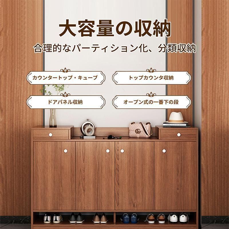 省スペース