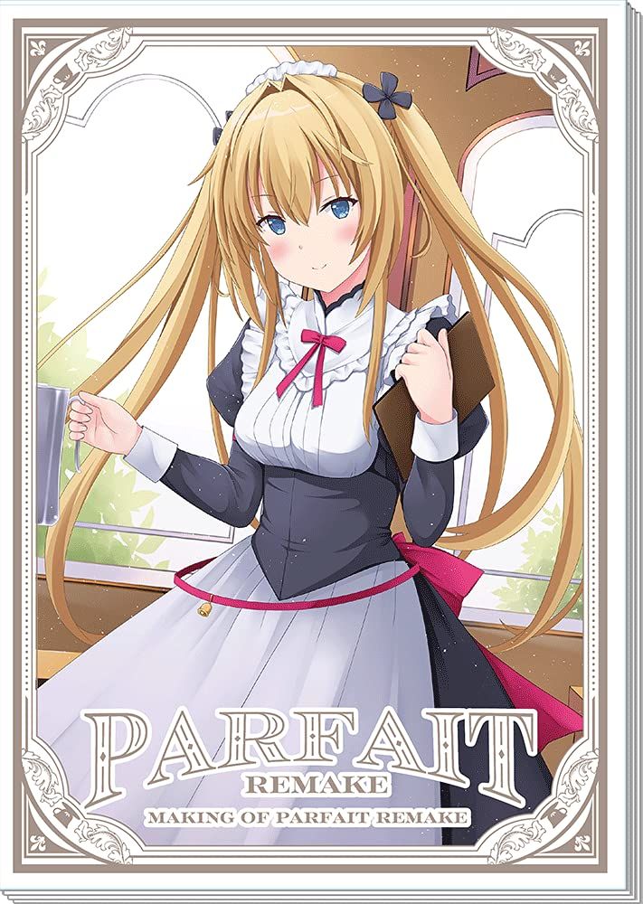 パルフェリメイク 完全生産限定版 - Switch (【特典】ねこにゃん描き