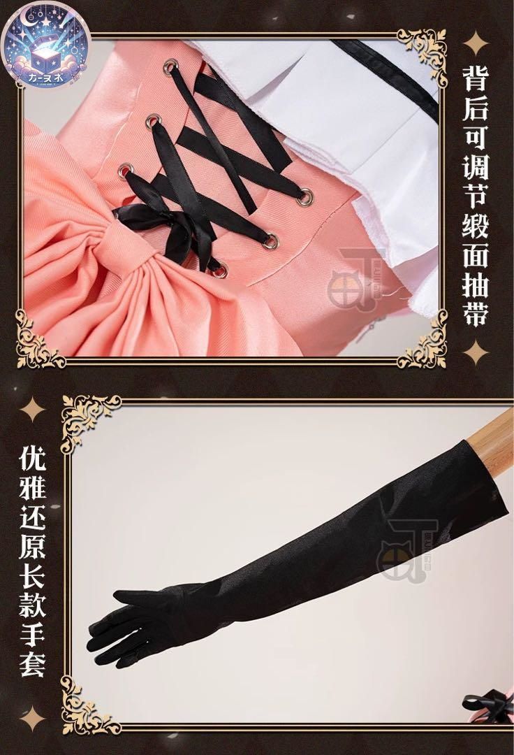 再現度高め