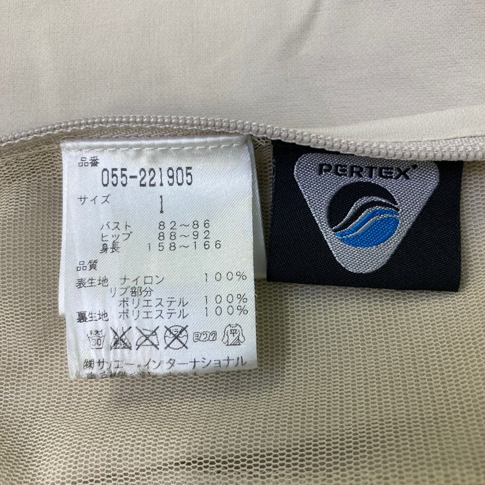 スニードジャック 裏メッシュ