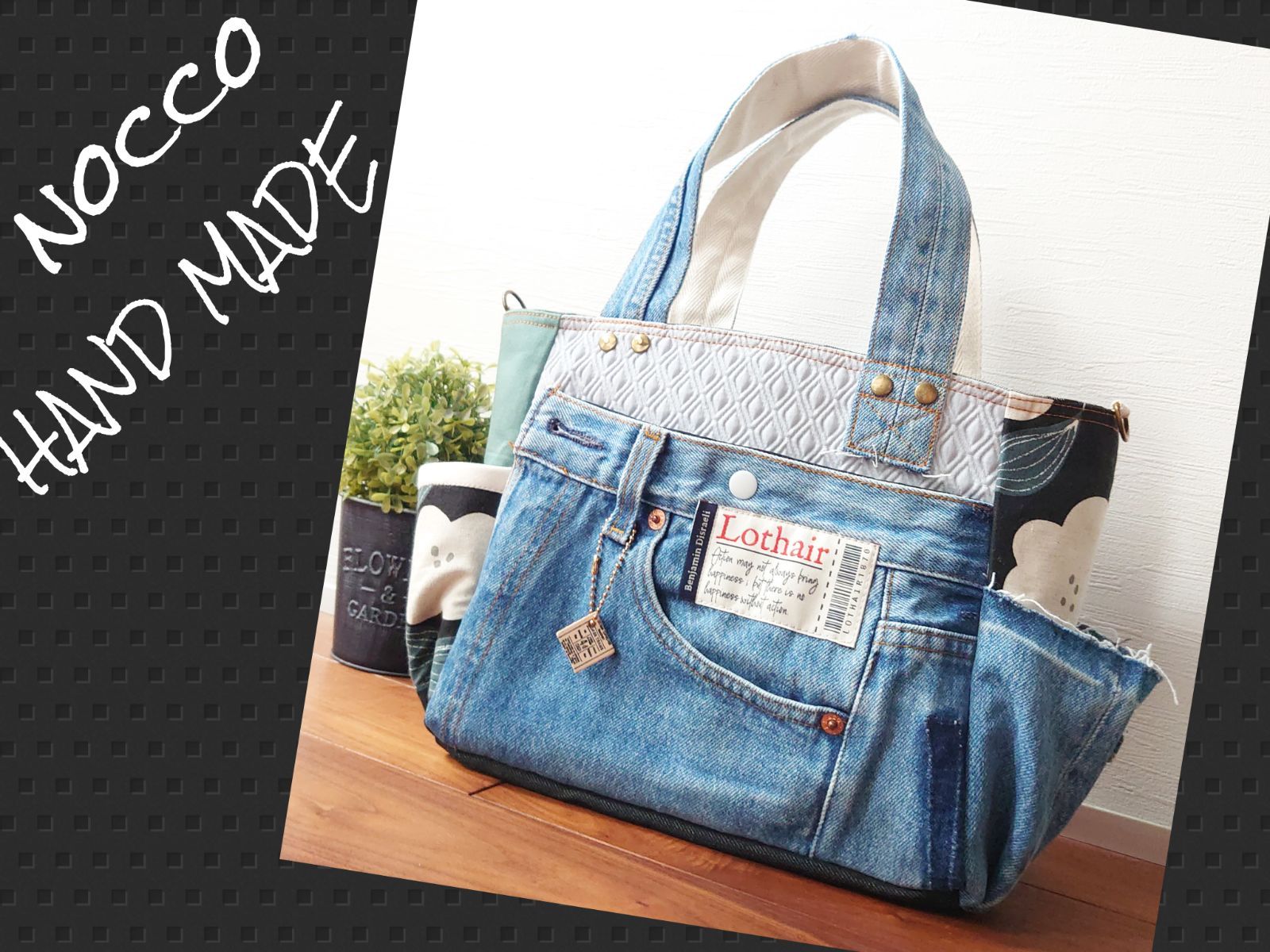 No.330【DENIM✖️GREEN FLOWER toteBAG❤️】レトロ花柄サイド 
