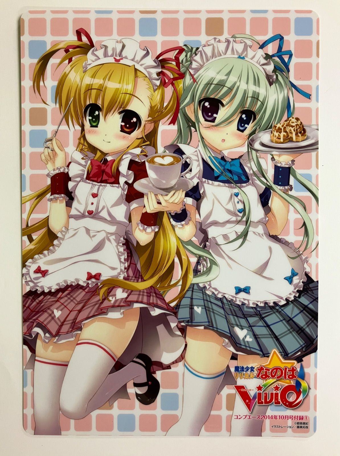 ▽ 魔法少女リリカルなのは 雑誌付録 下敷き・クリアファイル 3点