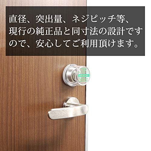 商品