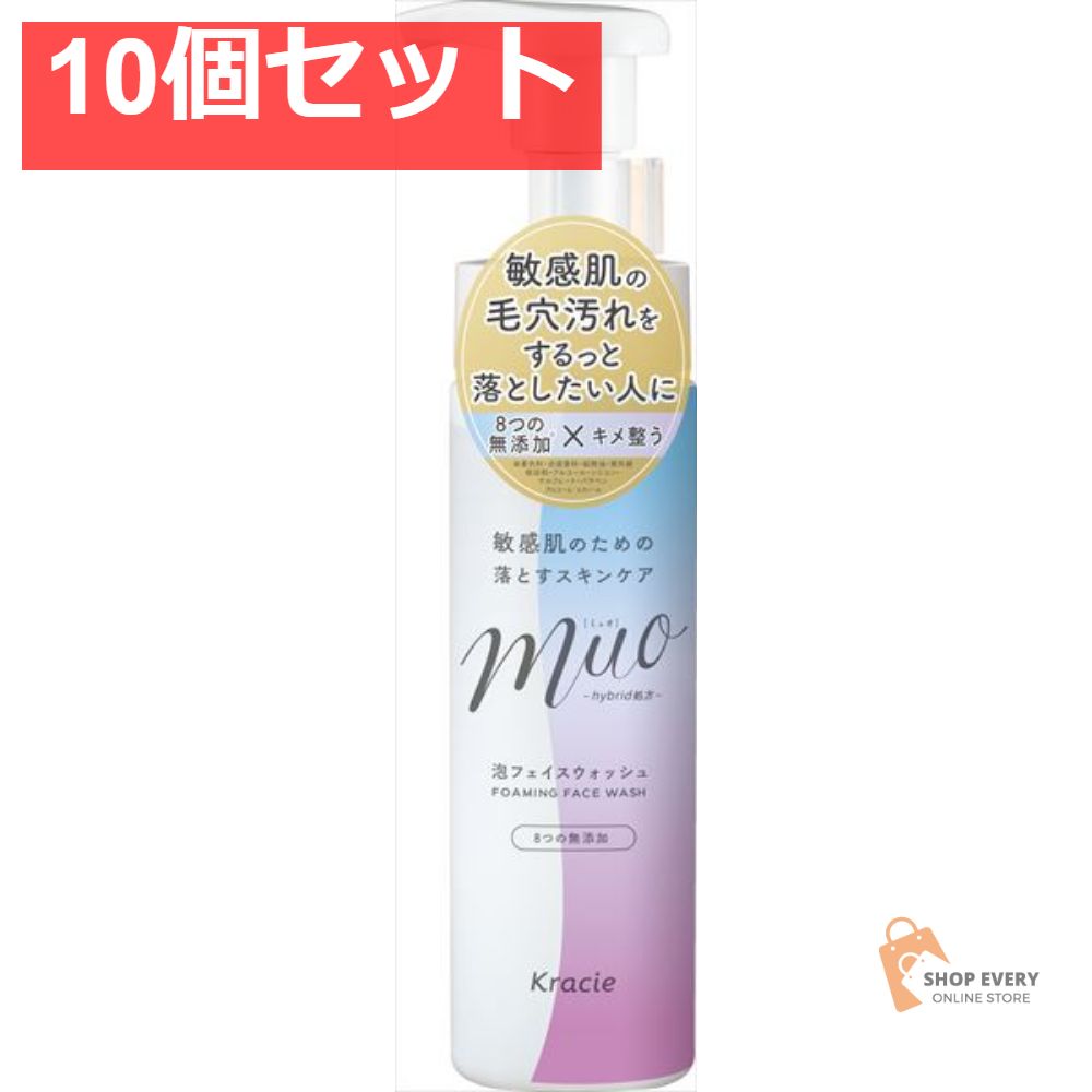 多肉植物 ローラ錦 抜き苗