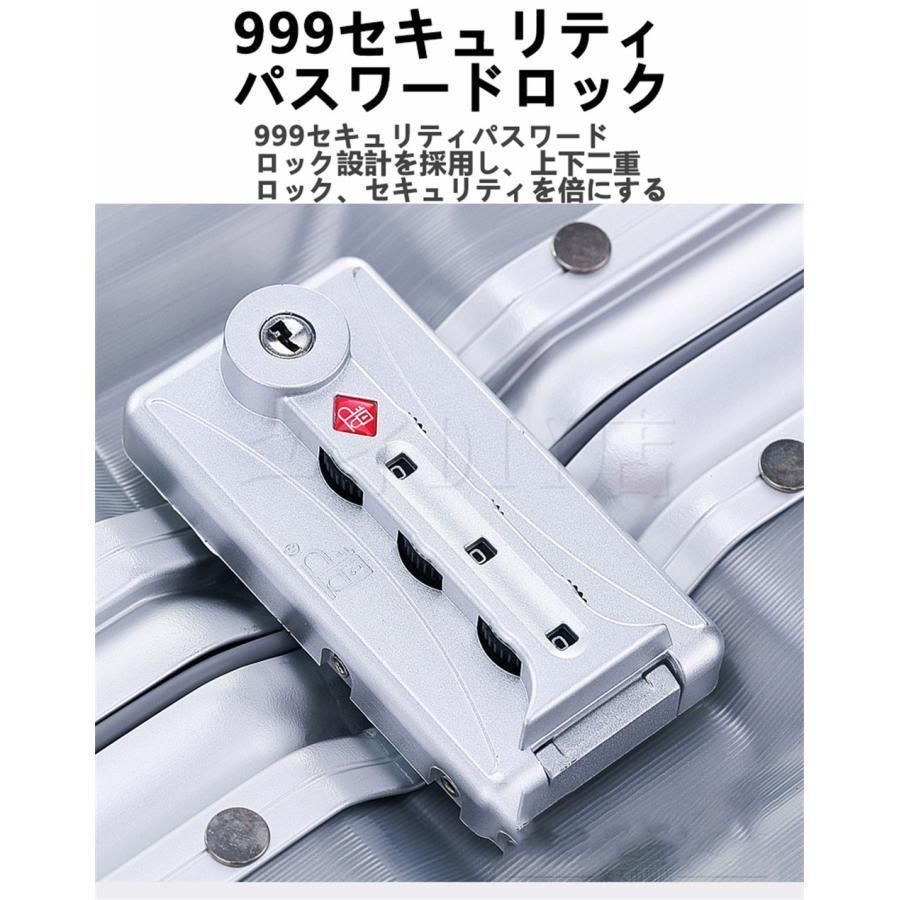 キャリーケース