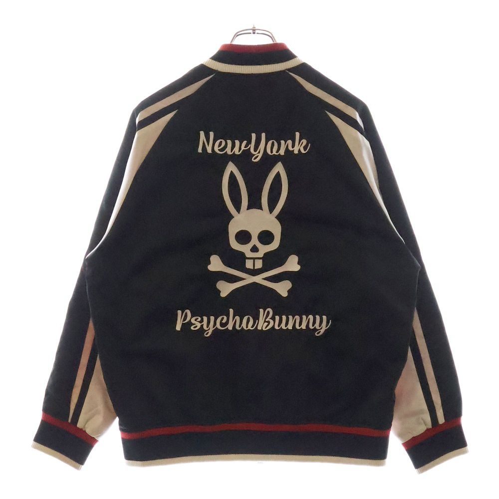 psychoworksスカジャン psychoworksスカジャン