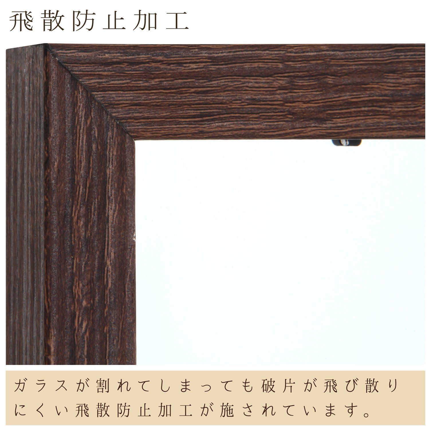 スタンドミラー 壁掛け