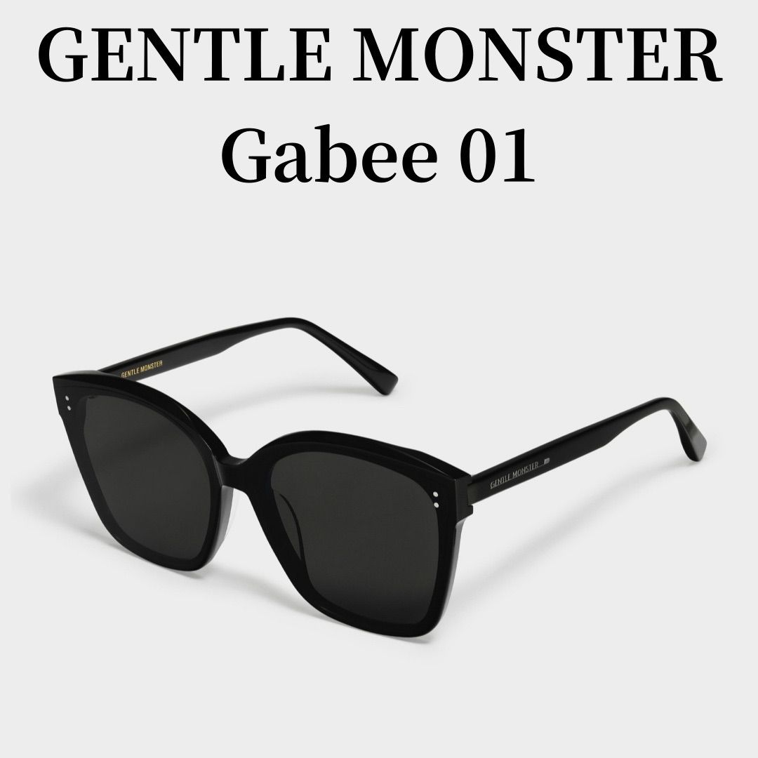 未使用 ジェントルモンスター  Gentle Monsterサングラス  Gabee 01 ブラックフレーム/ブラックレンズ   スクエア型のボールドなフラットバー 正規品