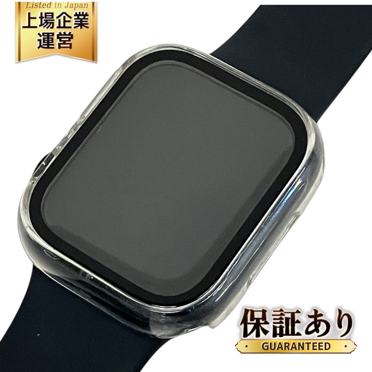 Apple Watch series 8 MNP53J/A GPS モデル 41mm アップルウォッチ スマートウォッチ 腕時計 中古 S9687404