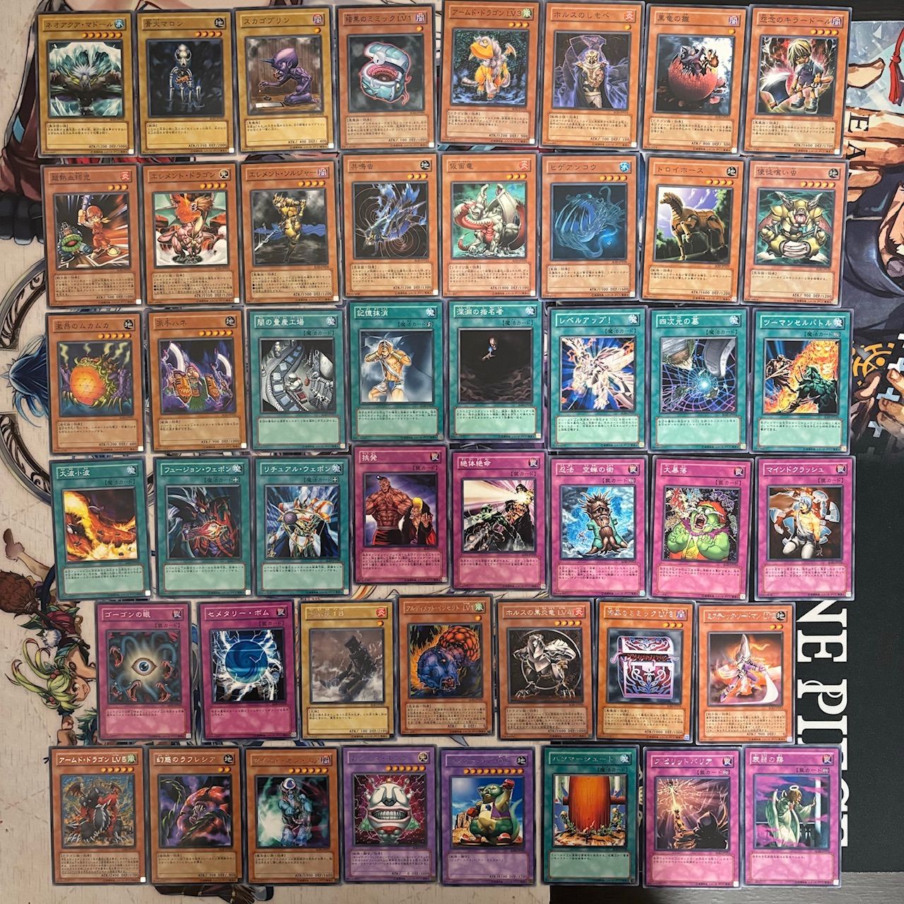 第4期シリーズ フルコンプ 10枚 382枚 ノーマル 字 被り無し 遊戯王 初期 大量 nvq45 4期 2 WWW_NOITHATQUANGTHANH_NET