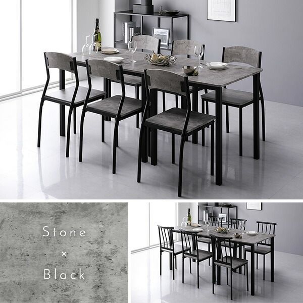 ダイニングチェア