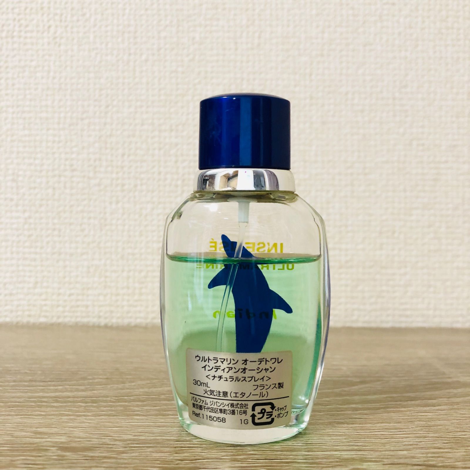 M-451 GIVENCHY ジバンシー INSENSE ULTRAMARINE Indian アンサンセ 