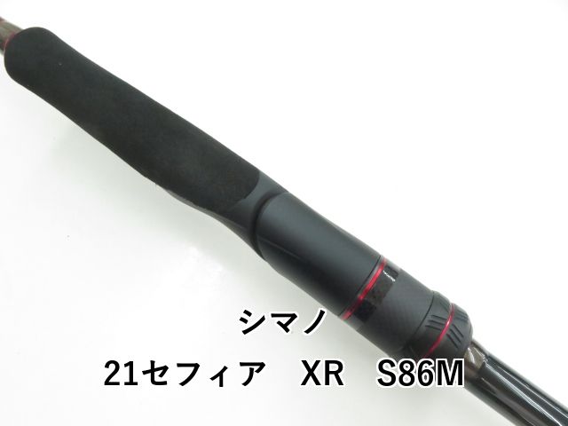 シマノ　セフィアSSR　S86MH シマノ セフィアSSR S86MH - メルカリ