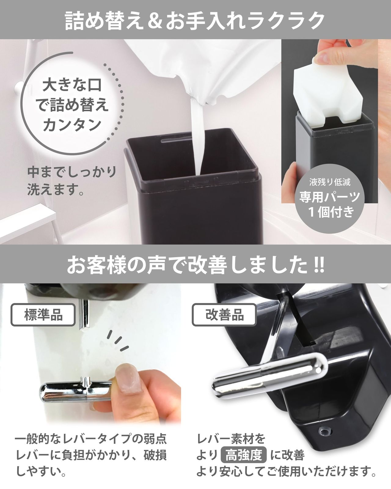 累計10万本出荷 PREMM シャンプーディスペンサー マグネット シャンプーボトル 壁掛け シルバー トリプル 550ml x 3 WWW_SKLAD-KIRPICHA_RU