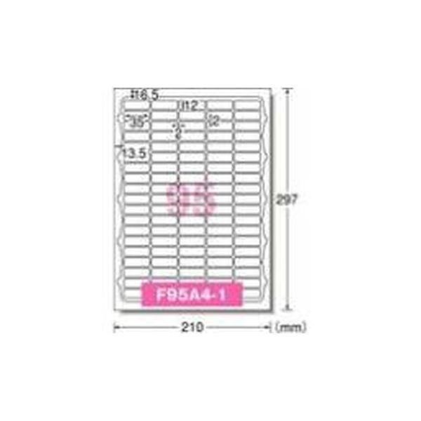 まとめ）エーワン OAラベルA4 95面四辺余白10シート ベスト 72295〔×20