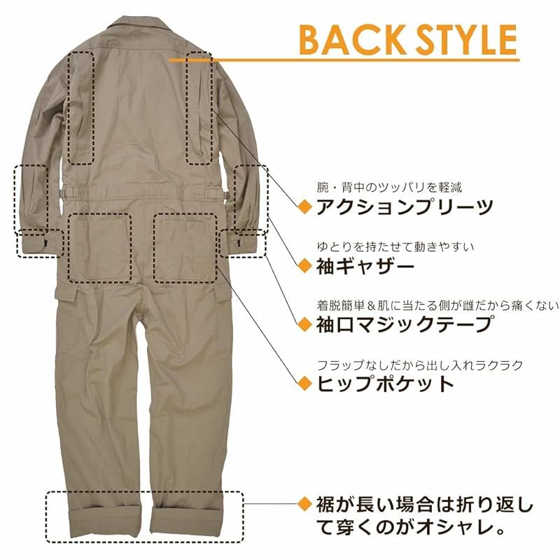 [プロノ] Prono 綿カーゴツナギ 116-420P 綿100％ 作業服 作業着 (6L， チャコールグレー)