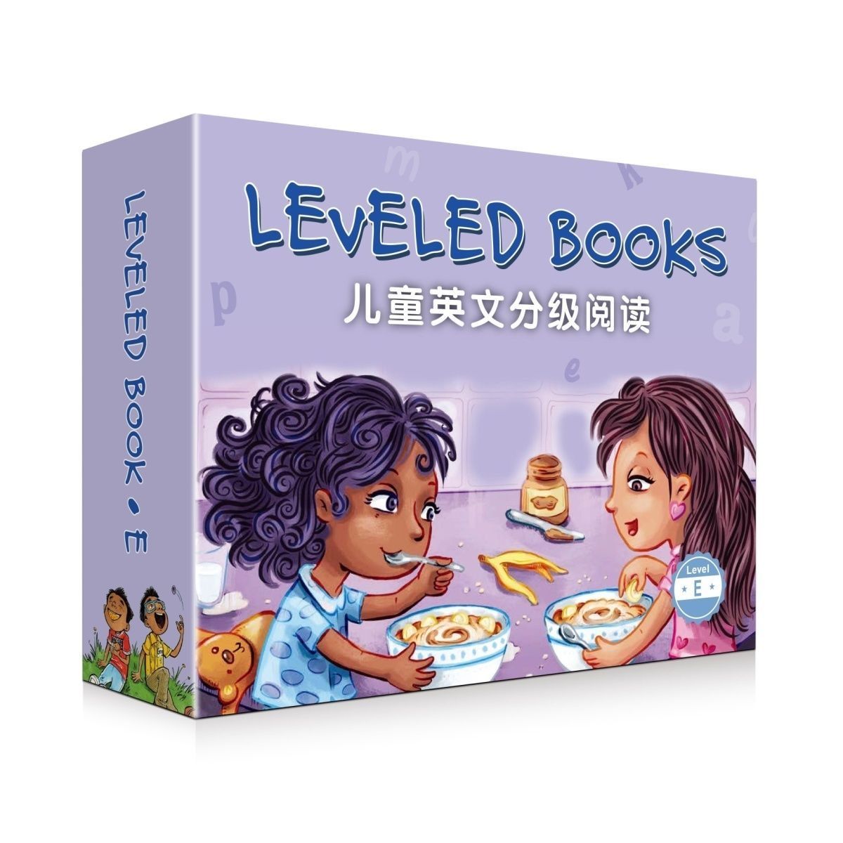憧れの 最新版 raz kids ラズキッズ レベルAA 100冊 マイヤペン対応 多読 絵本・児童書