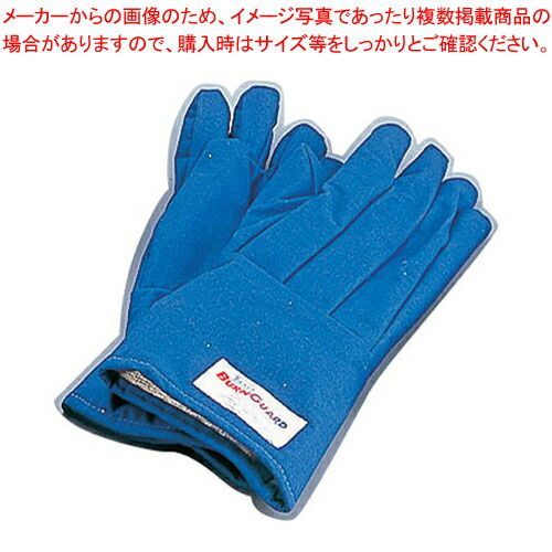 バンガード ファイブフィンガーグローブ 22188 左右1組 18インチ