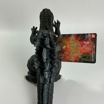 BANDAI バンダイ ソフビ GODZILLA ゴジラ ムービーモンスターシリーズ 2002 紙タグ付き ソフビ フィギュア ムービーモンスターシリーズ ゴジラ(2002) | BANDAI TOYS
