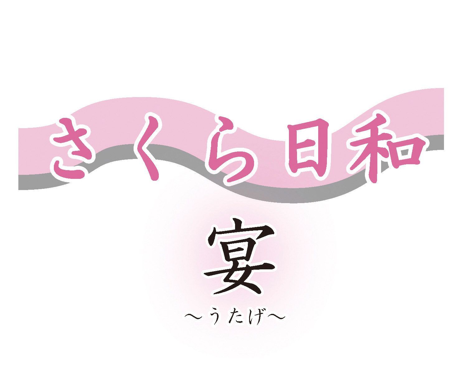 木箱入り今治タオルセット