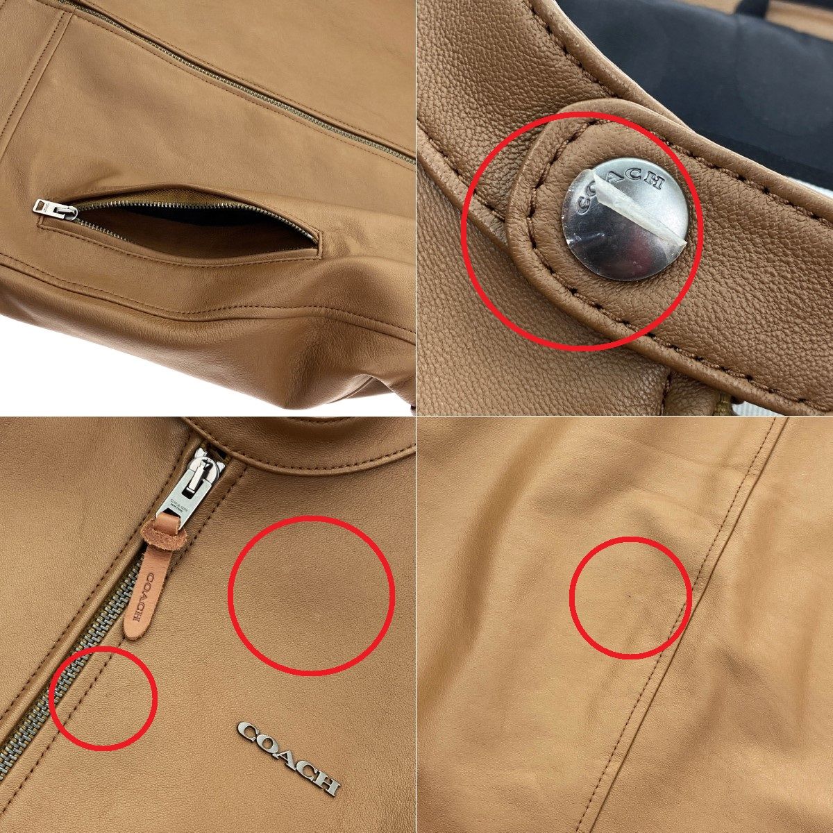 COACH コーチ レザー レーサー ジャケット C7811 ラスティック 