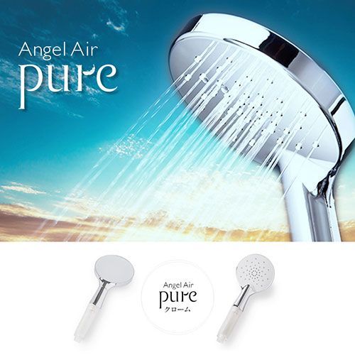 ピュア Pure