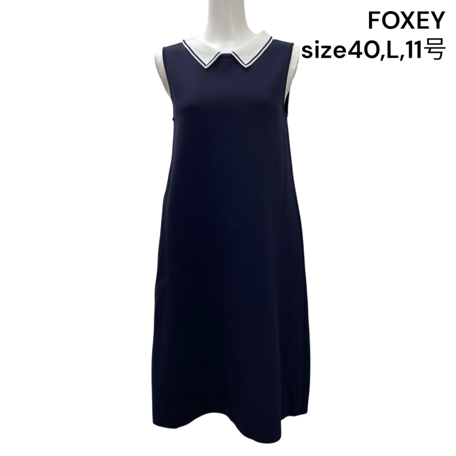 □美品 フォクシー FOXEY ワンピース ノースリーブ 膝丈 Aライン 