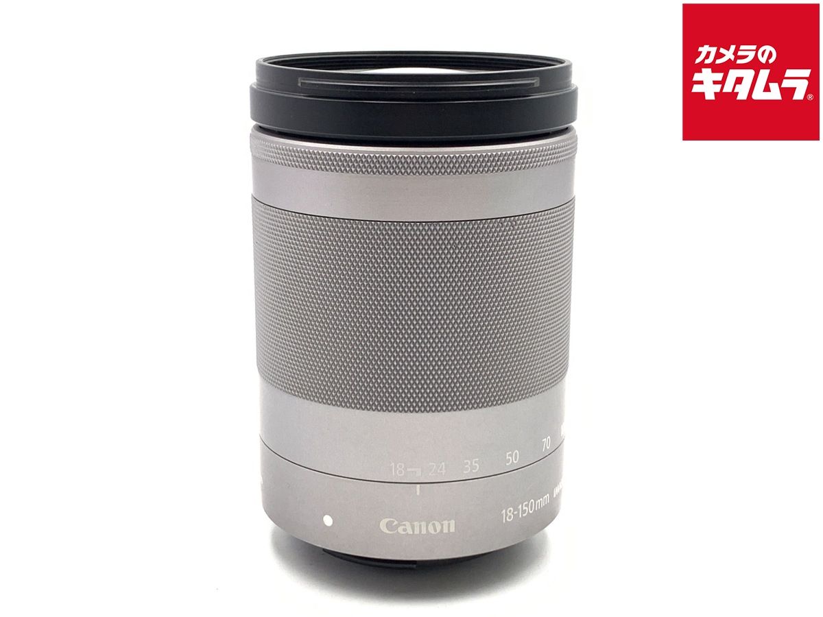 並品 キヤノン EF-M18-150mm F3.5-6.3 IS STM シルバー
