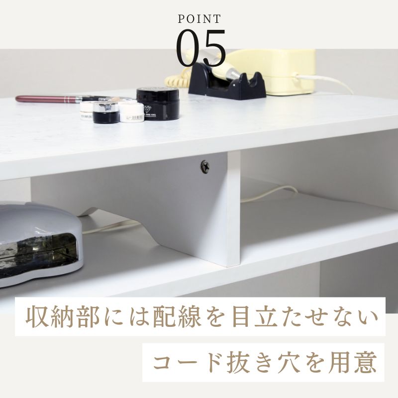 ネイルデスク ネイル