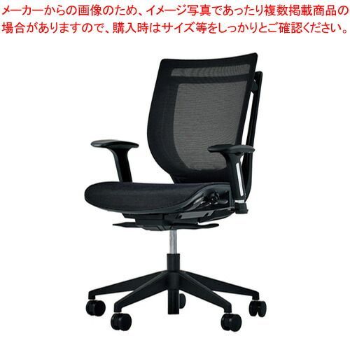 事務用チェア　VIGOR-OBP VIG-P50L1-MM-OBP アイリスチトセ ブラック