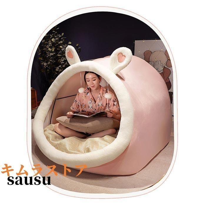 ハウス