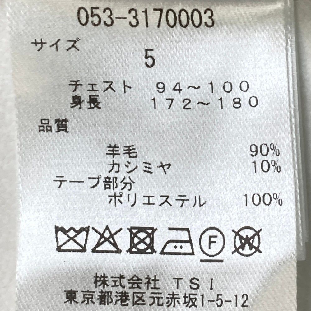 1-240101173578-m-01-pl.jpg