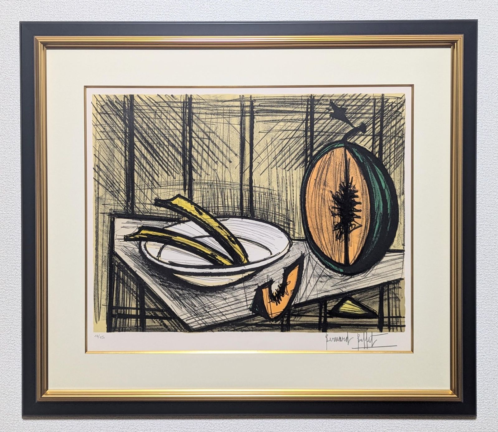 3-2629 木版画 奥村土牛『ガーベラ』21/200 3-2629 木版画 奥村土牛