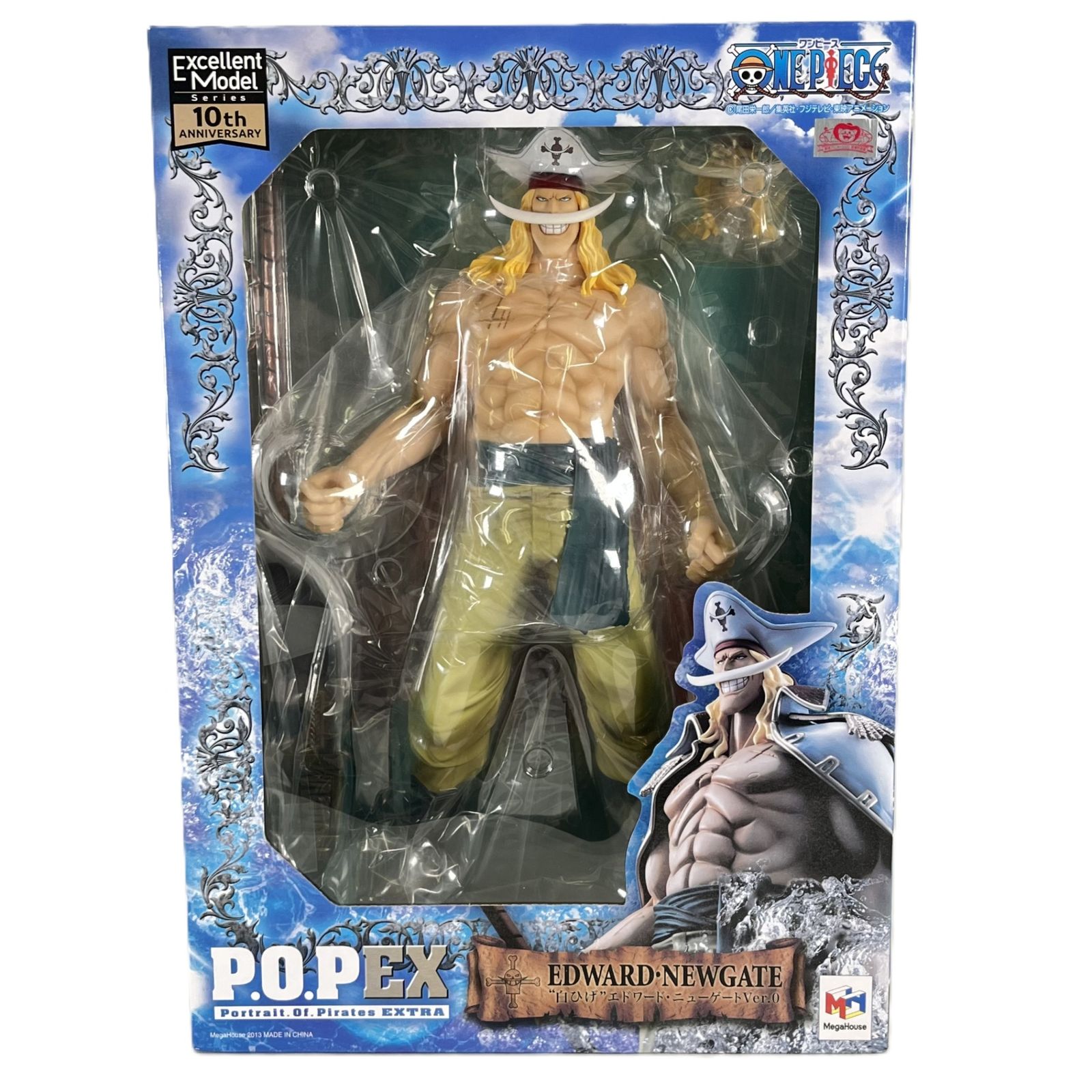 ワンピース　POP MAXIMUM 白ひげ① ワンピース POP フィギュア 白ひげ maximum ONE PIECE』Portrait．Of