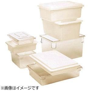 2営業日で発送 ニューウェルブランズ ジャパン合同会社 フｰドボックス1 1H305㎜ポリカｰボ3328