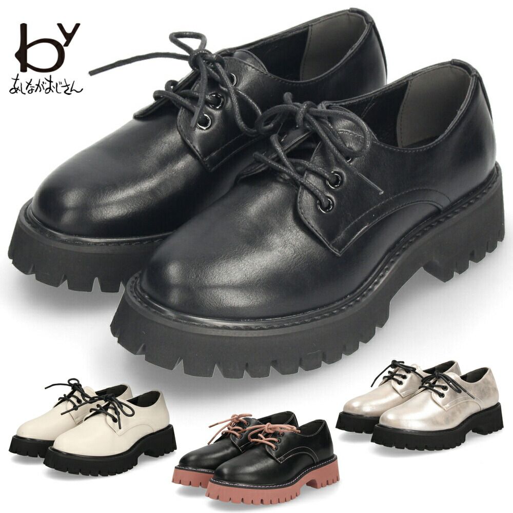 25AW新作 W6YZ 日本限定のグラフィックモデル ローカットスニーカー