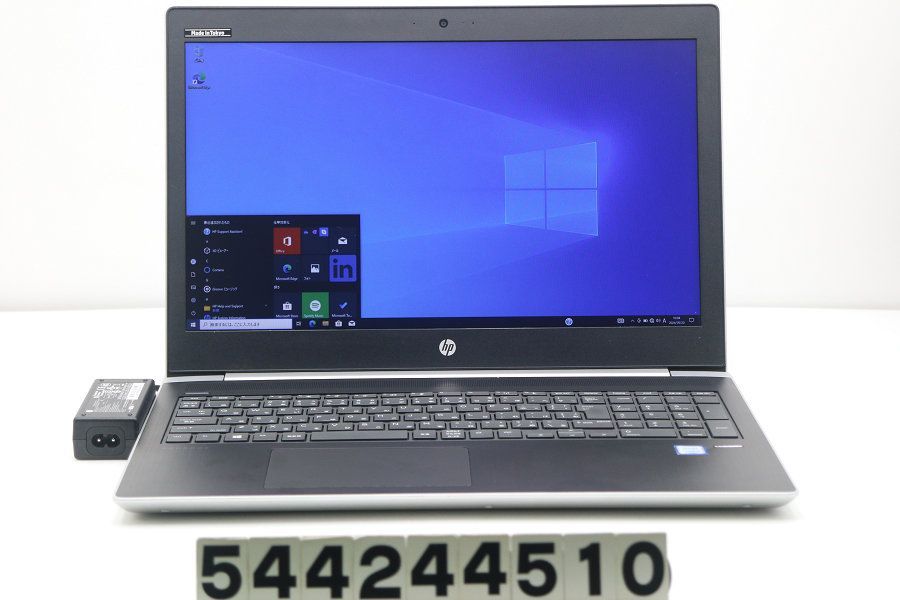 hp ProBook 450 G5 Core i5 7200U 2.5GHz/8GB/128GB(SSD)/15.6W/FWXGA(1366x768)/Win10 【544244510】
