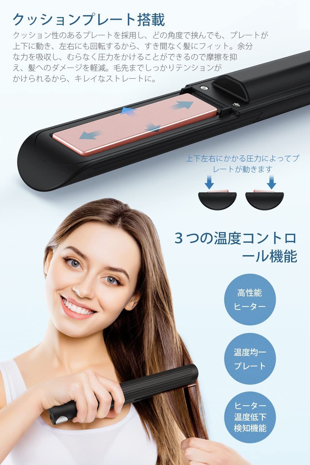 ミニヘアアイロン メンズ 持ち運び用ヘアアイロン コードレス 前髪 USB