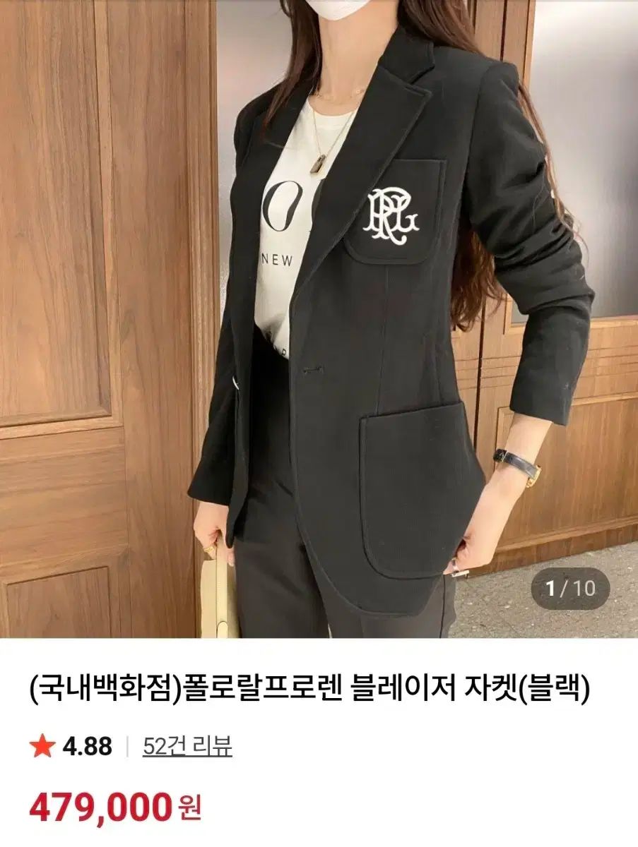 ポロ Ralph Lauren ラルフローレン レディース ブレザー ジャケット ブラック